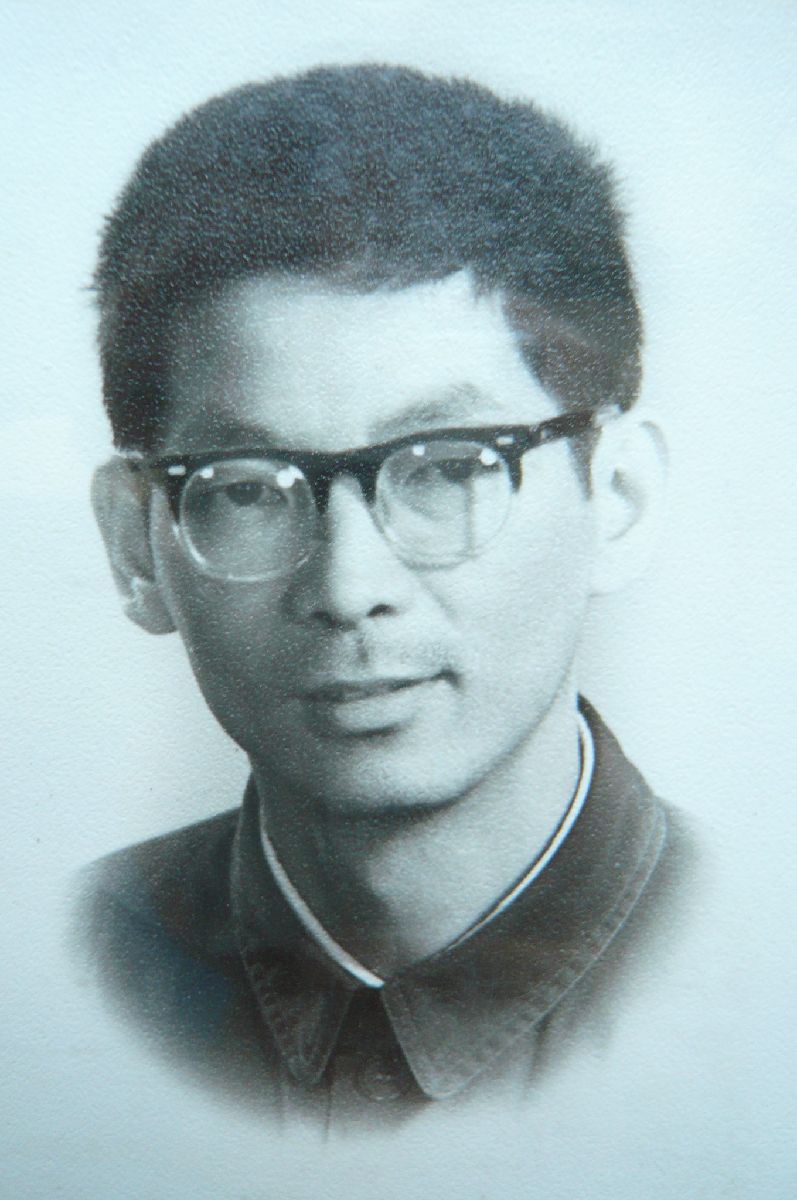 大学时期之张佳生先生（1978）