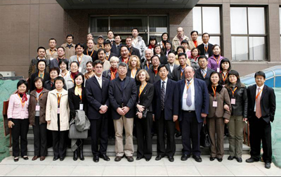 Participants group picture