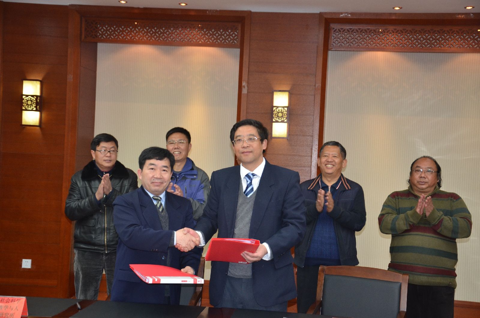 我所与云南民族大学签署战略合作协议