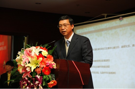 文化部民族民间文艺发展中心副主任、民族节庆专业委员会主任张刚致欢迎辞