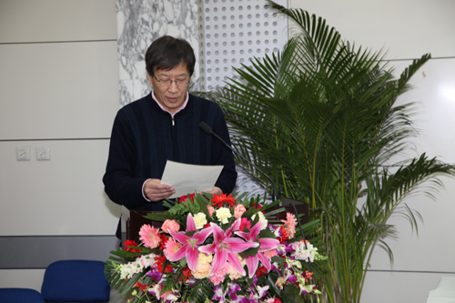 中国人类学民族学研究会副会长庄孔韶宣读国际人类学民族学联合会主席彼德纳斯贺信