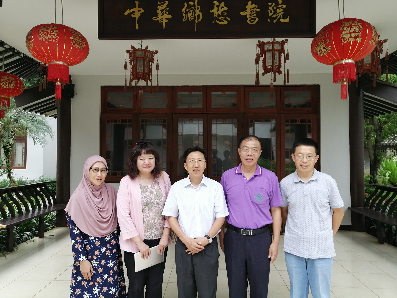 课题组访问泰国国立皇太后大学孔子学院