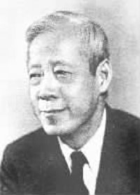 洪煨莲先生（1893-1980）