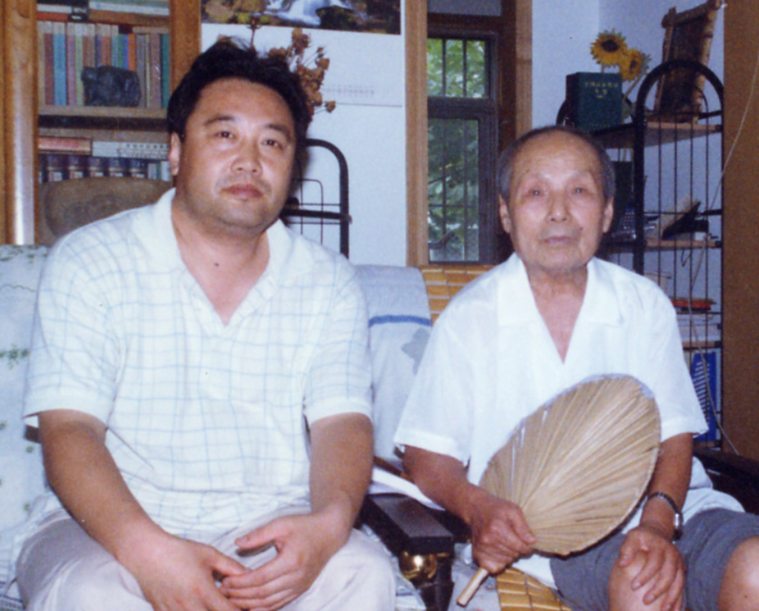 2003年夏，秋浦先生与邸永君合影
