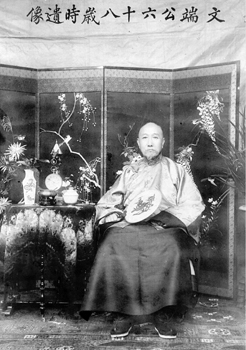 前清翰林鹿公传霖(1836--1910)小照