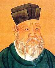 先贤朱子（1130--1200）画像