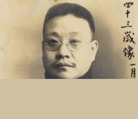 谭延闿翰林(1880—1930)小照