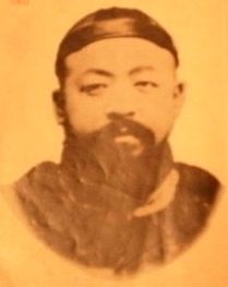 袁励准翰林(1876—1935)小照
