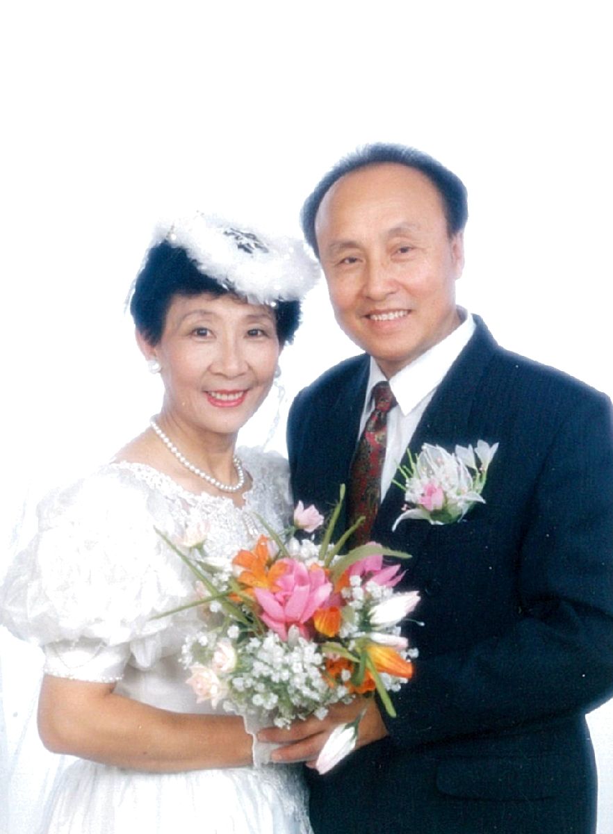 滕绍箴先生伉俪情深