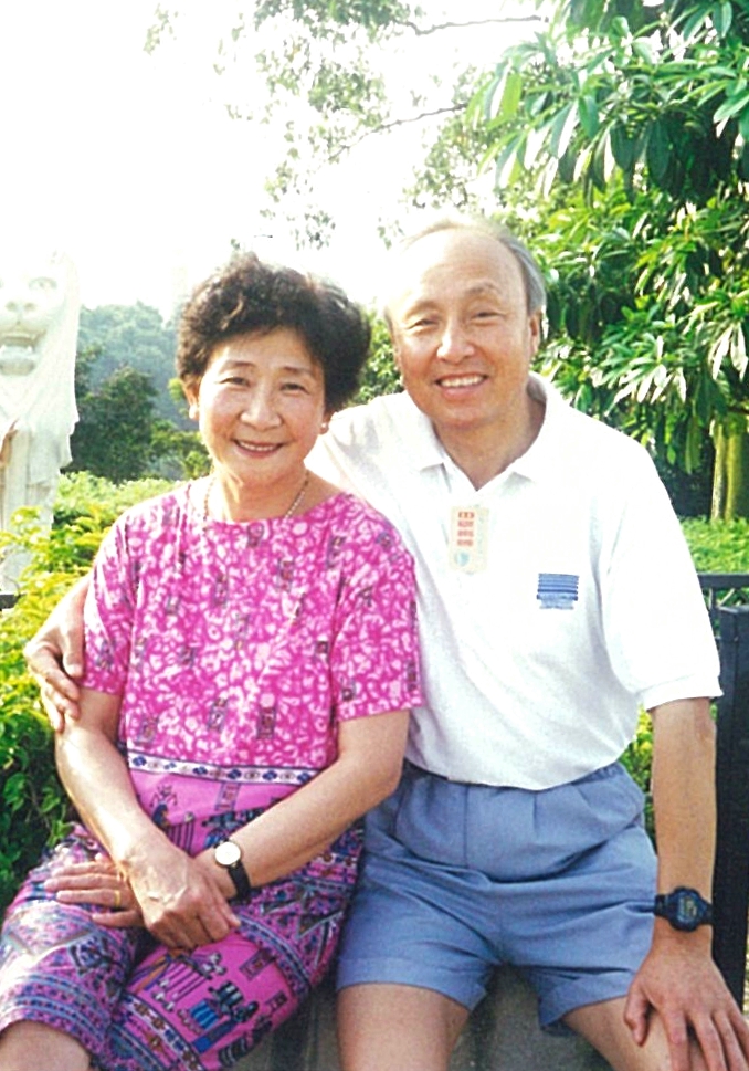 滕绍箴先生伉俪游三亚时留影