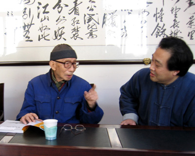 2006年1月，永君在民族所接待瀛生先生