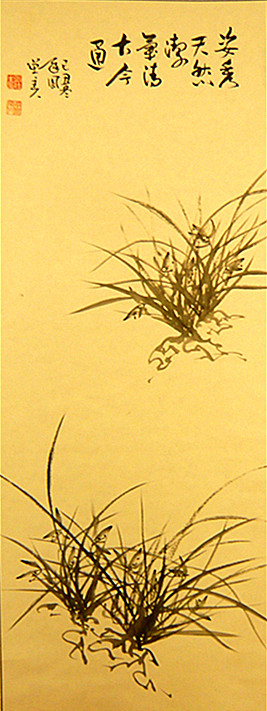 张佳生先生画兰